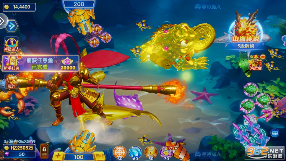 �󸻺���������v3.12.0 �ٷ��汾��ͼ5