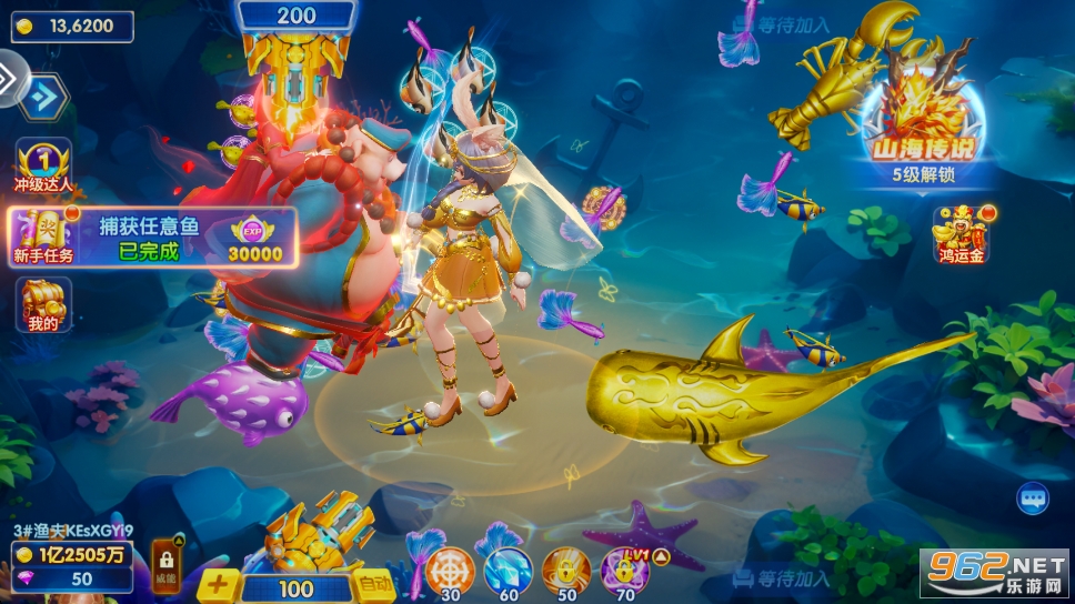 �󸻺���������v3.12.0 �ٷ��汾��ͼ4