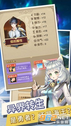 ת��������ȴ��Ϊ�����ֻ����ͼ0