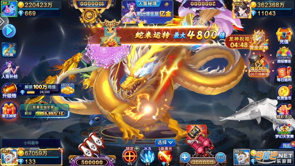 �������2026���°汾v5.10.10��ͼ3