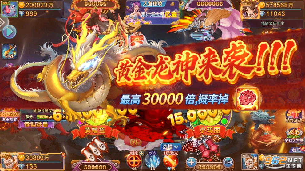 �������2026���°汾v5.10.10��ͼ5