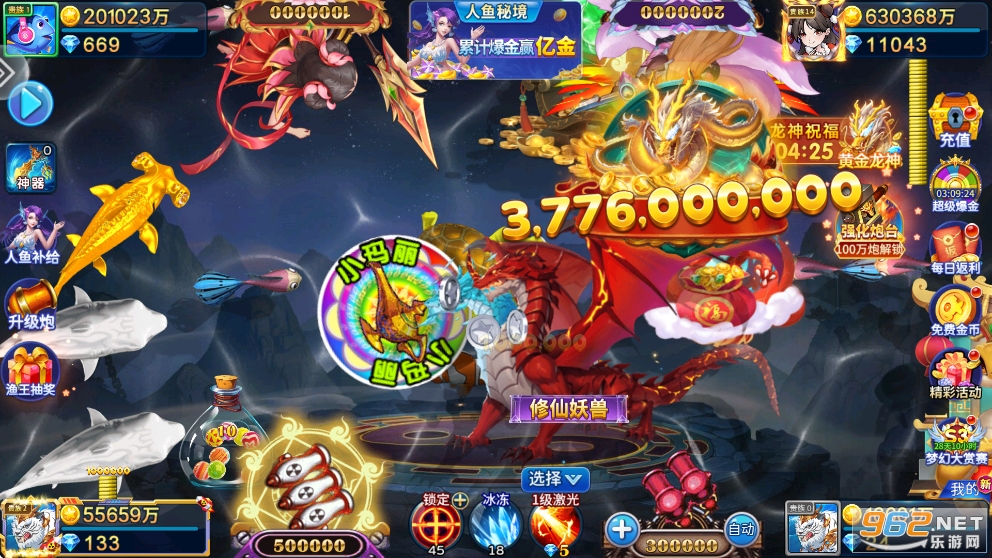 �������2026���°汾v5.10.10��ͼ1