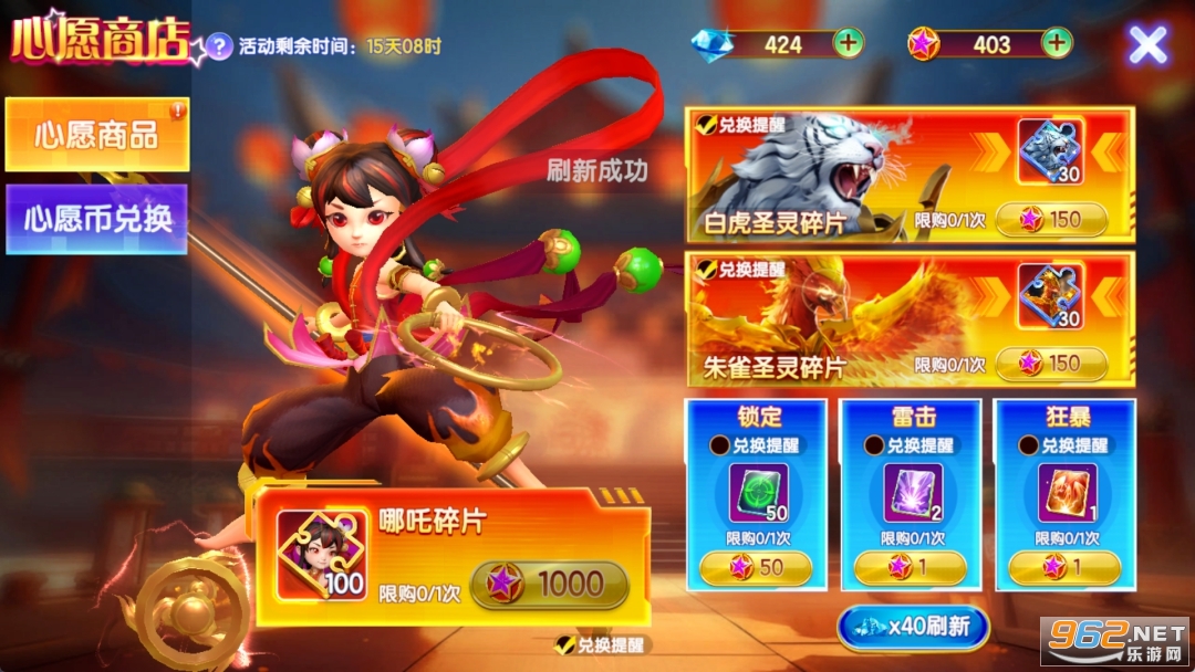 ���߲���3D��v1.6.12��ͼ5