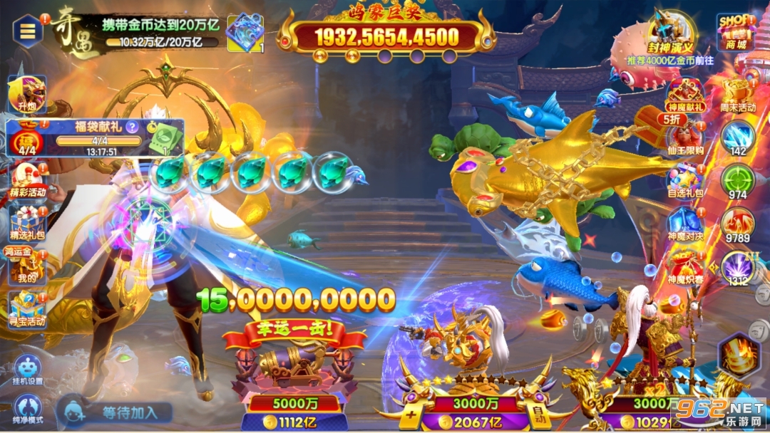 ���߲���3D��v1.6.12��ͼ0