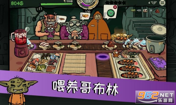 �粼����˾��ǿ��v0.4.8 ��׿���ͼ2