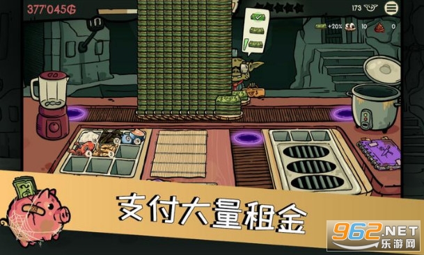 �粼����˾��ǿ��v0.4.8 ��׿���ͼ3