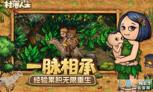 ��������ϣ��֮��2����v1.15.0 ��׿���ͼ4