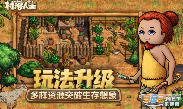 ��������ϣ��֮��2����v1.15.0 ��׿���ͼ3