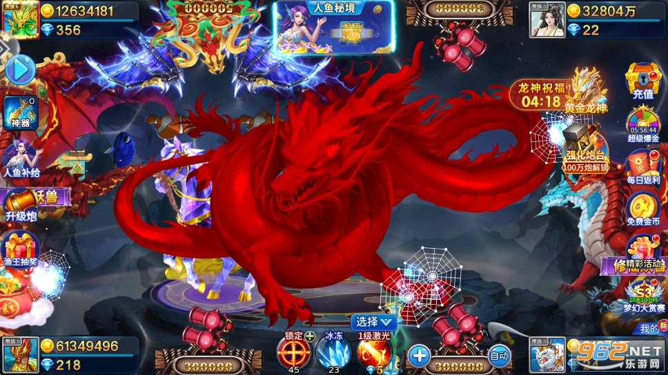 ���������ֻ���v5.10.10 �ٷ����ͼ5