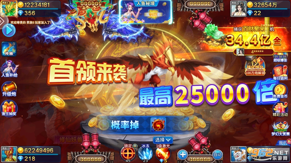 ���������ֻ���v5.10.10 �ٷ����ͼ2