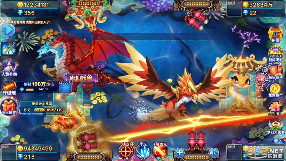 ���������ֻ���v5.10.10 �ٷ����ͼ3