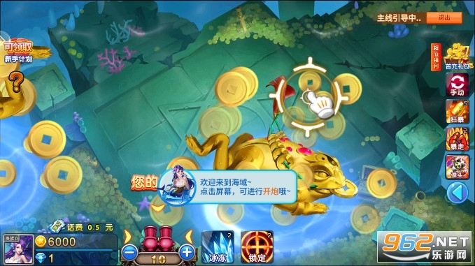 �f�ಶ�~2026�ٷ���v5.10.10 ���°�؈D1