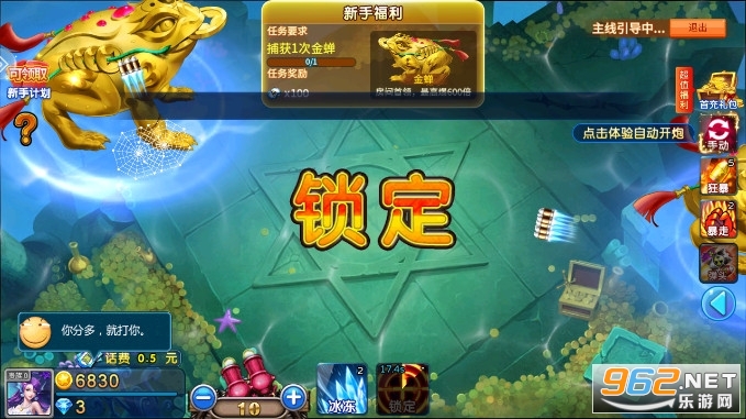 �f�ಶ�~2026�ٷ���v5.10.10 ���°�؈D2