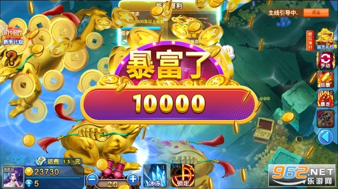 �f�ಶ�~2026�ٷ���v5.10.10 ���°�؈D4