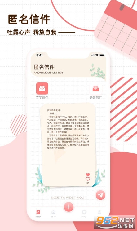 ����ռ��ֻ����ͼ1