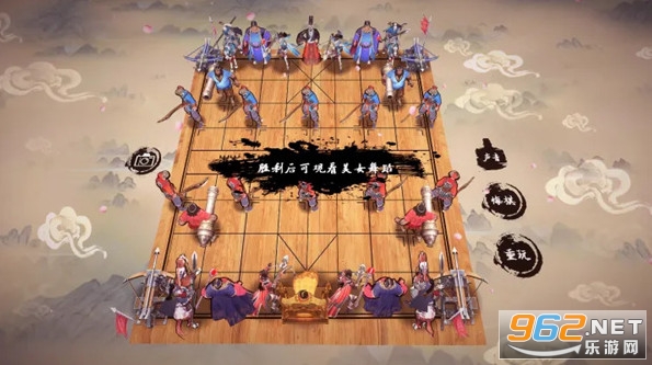 象棋之天下无双最新版截图0