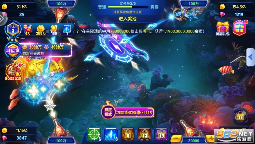 �ֻ����˲����������ͼ0