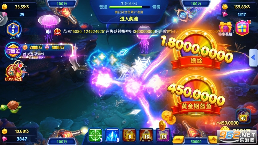 �ֻ����˲����������ͼ1