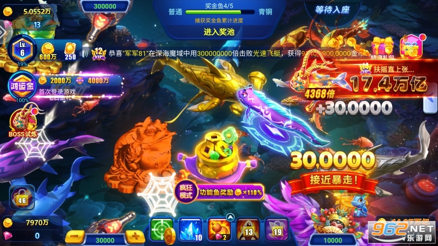 �ֻ����˲����������ͼ4