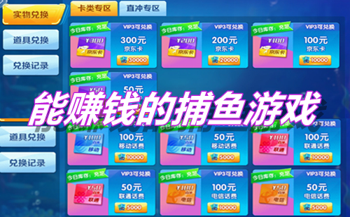 ��׬Ǯ�Ĳ�����Ϸ_������Ϸ׬Ǯ����΢��2026����