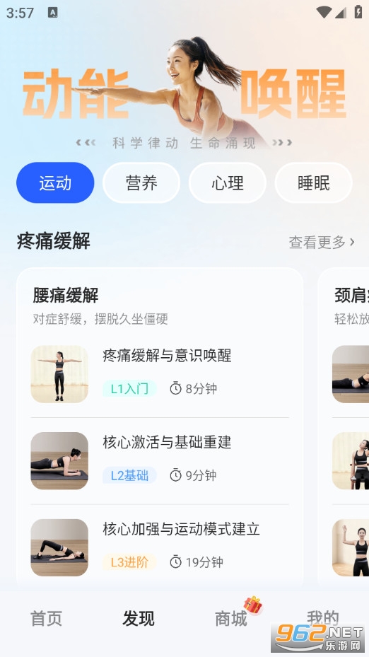 ���ٽ����ٷ����ͼ1