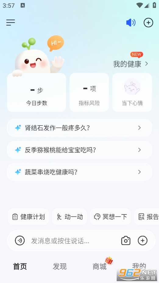 ���ٽ����ٷ����ͼ0