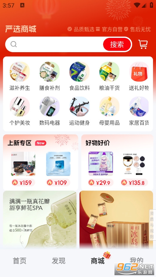 ���ٽ����ٷ����ͼ2