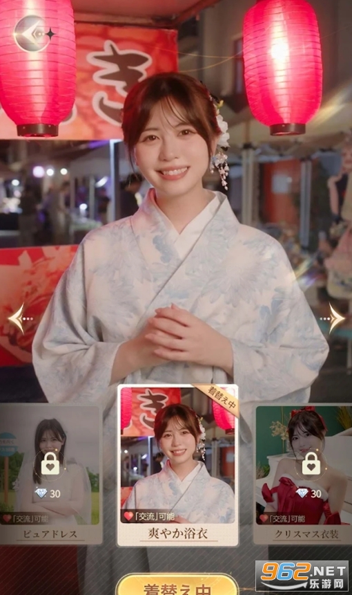 ����������������Լ��Ϸv1.0.0128 ��׿���ͼ2