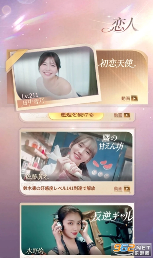 ����������������Լ��Ϸv1.0.0128 ��׿���ͼ0