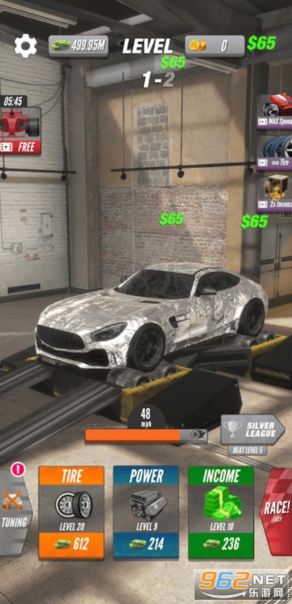 �����������ֻ���v1.9.0 ��׿���ͼ1