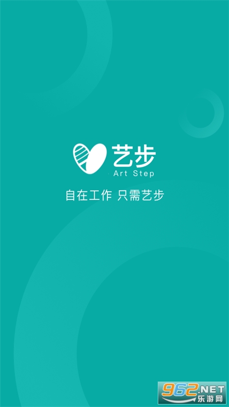 �ղ�������appv6.1.18 ��׿���ͼ0