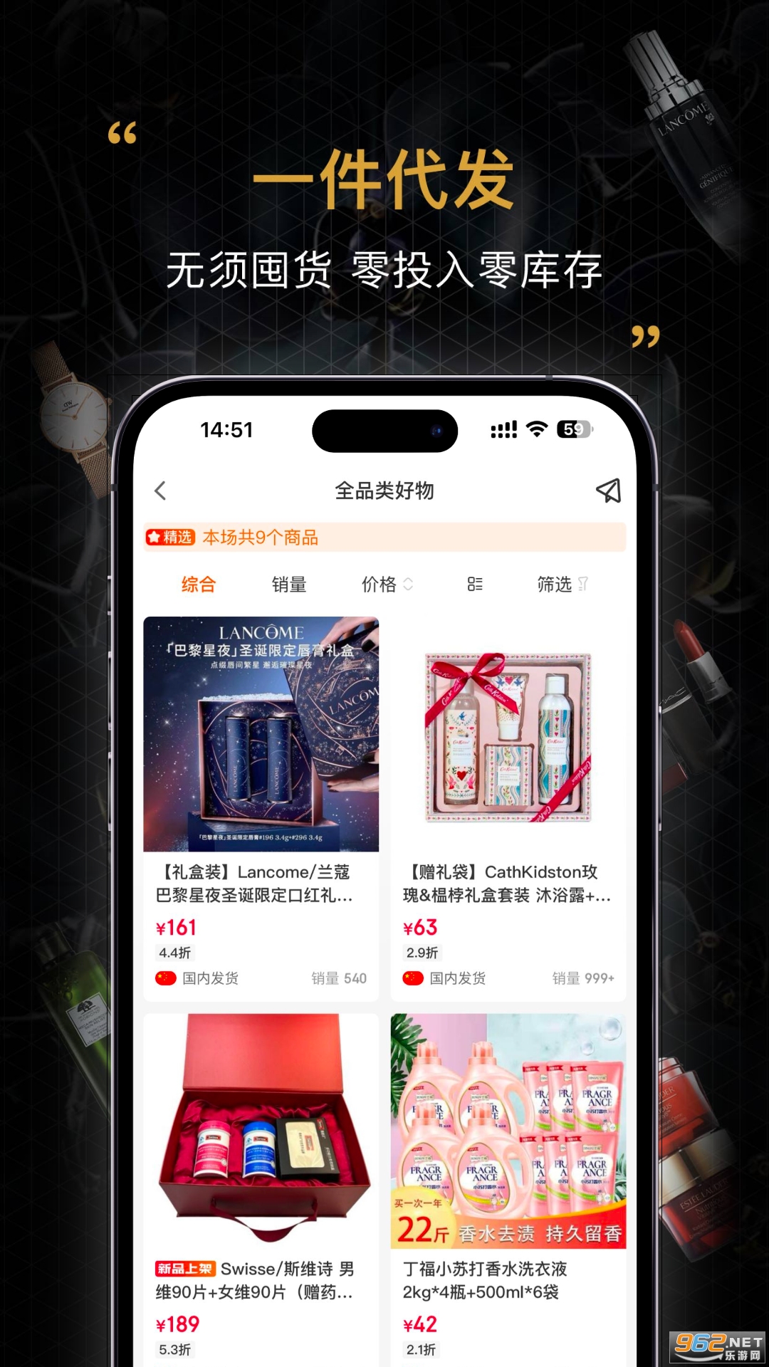 �ᶩ��appv2.21.6 �ֻ����ͼ3