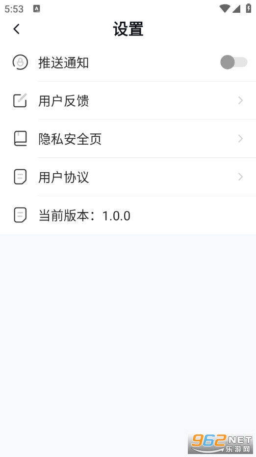 ����ʡ�����ְ�׿��v1.0.0��ͼ3