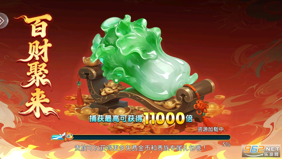 ���ڲ���ٷ���v5.10.10��ͼ2