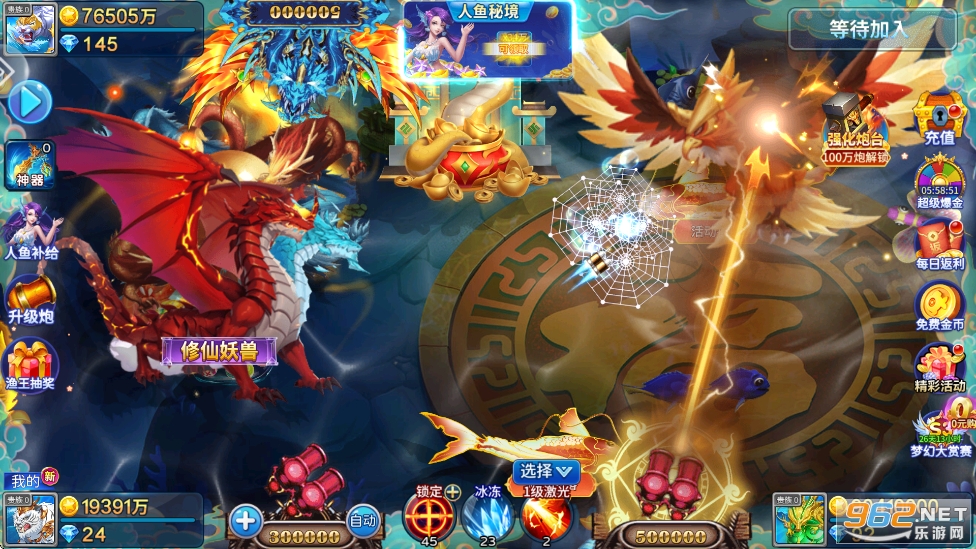 ���ڲ���ٷ���v5.10.10��ͼ6