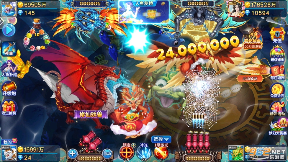 ���ڲ���ٷ���v5.10.10��ͼ7