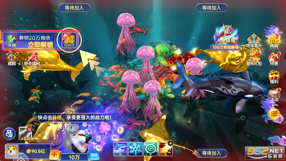 �ֻ����˲��㾭��ԭ��v1.0.0��ͼ1