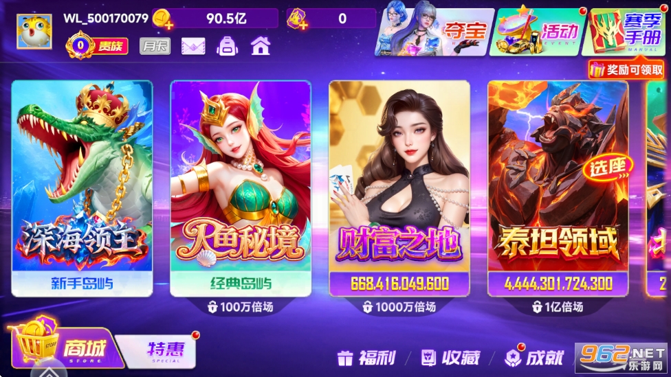 �ֻ����˲��㾭��ԭ��v1.0.0��ͼ2