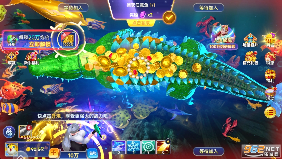 �ֻ����˲��㾭��ԭ��v1.0.0��ͼ4