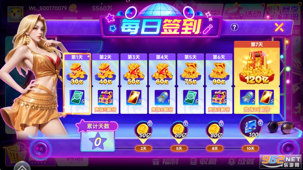 �ֻ����˲��㾭��ԭ��v1.0.0��ͼ0