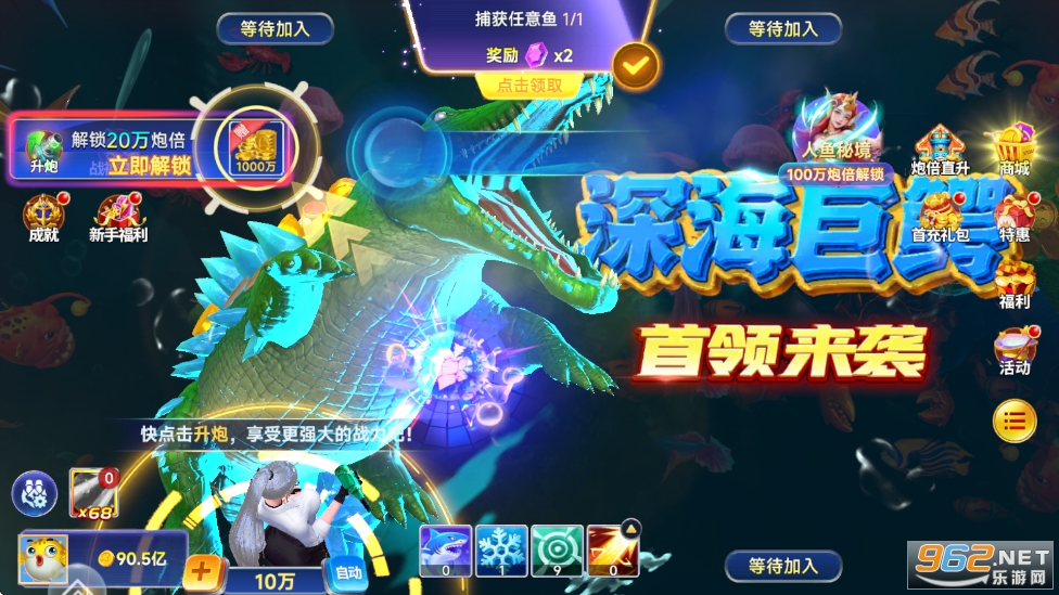 �ֻ����˲��㾭��ԭ��v1.0.0��ͼ3