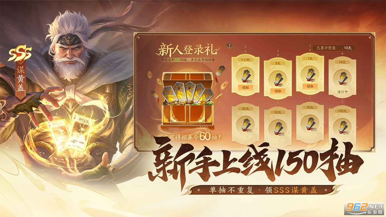 ����ɱһ�������ٷ���v1.0.339 ��׿���ͼ0