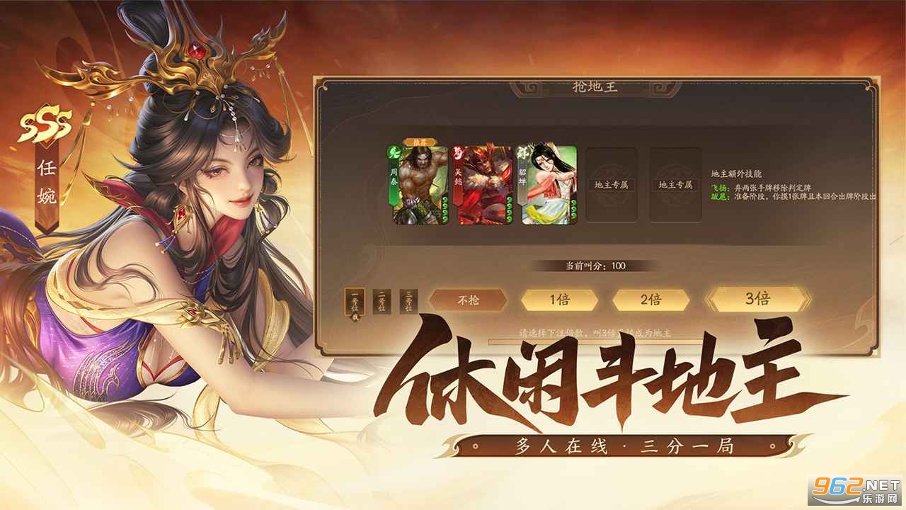 ����ɱһ�������ٷ���v1.0.339 ��׿���ͼ1