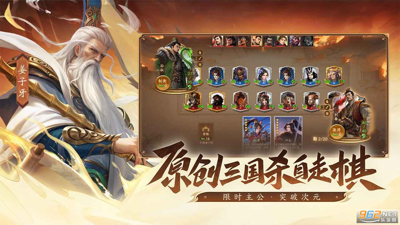 ����ɱһ�������ٷ���v1.0.339 ��׿���ͼ3