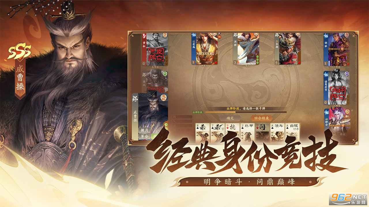 ����ɱһ�������ٷ���v1.0.339 ��׿���ͼ2