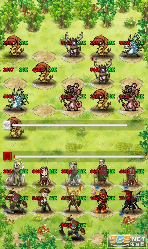 �Թֱ�����Ϸv1.1 ��׿���ͼ1