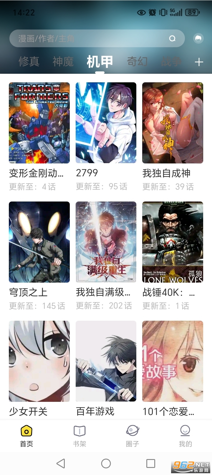 �ɷ������ٷ�����v1.0.3��ͼ2