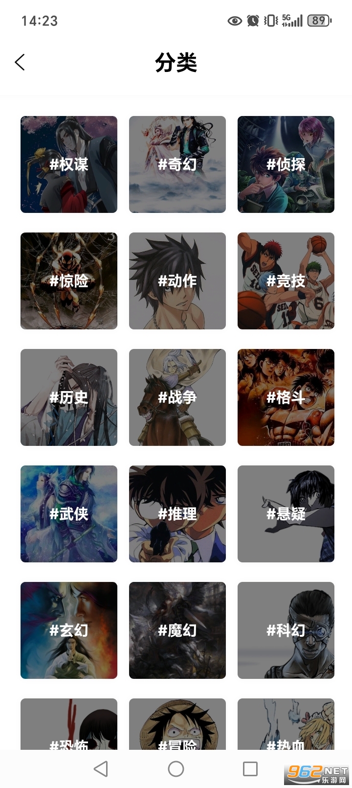 �ɷ������ٷ�����v1.0.3��ͼ1