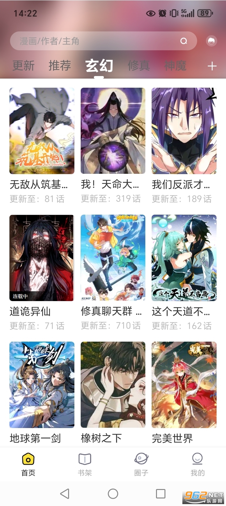 �ɷ������ٷ�����v1.0.3��ͼ5