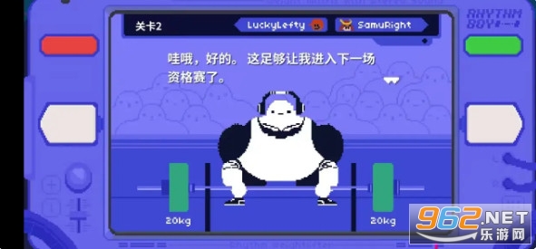 ��������ֻ���v1.0.0 ��׿���ͼ3